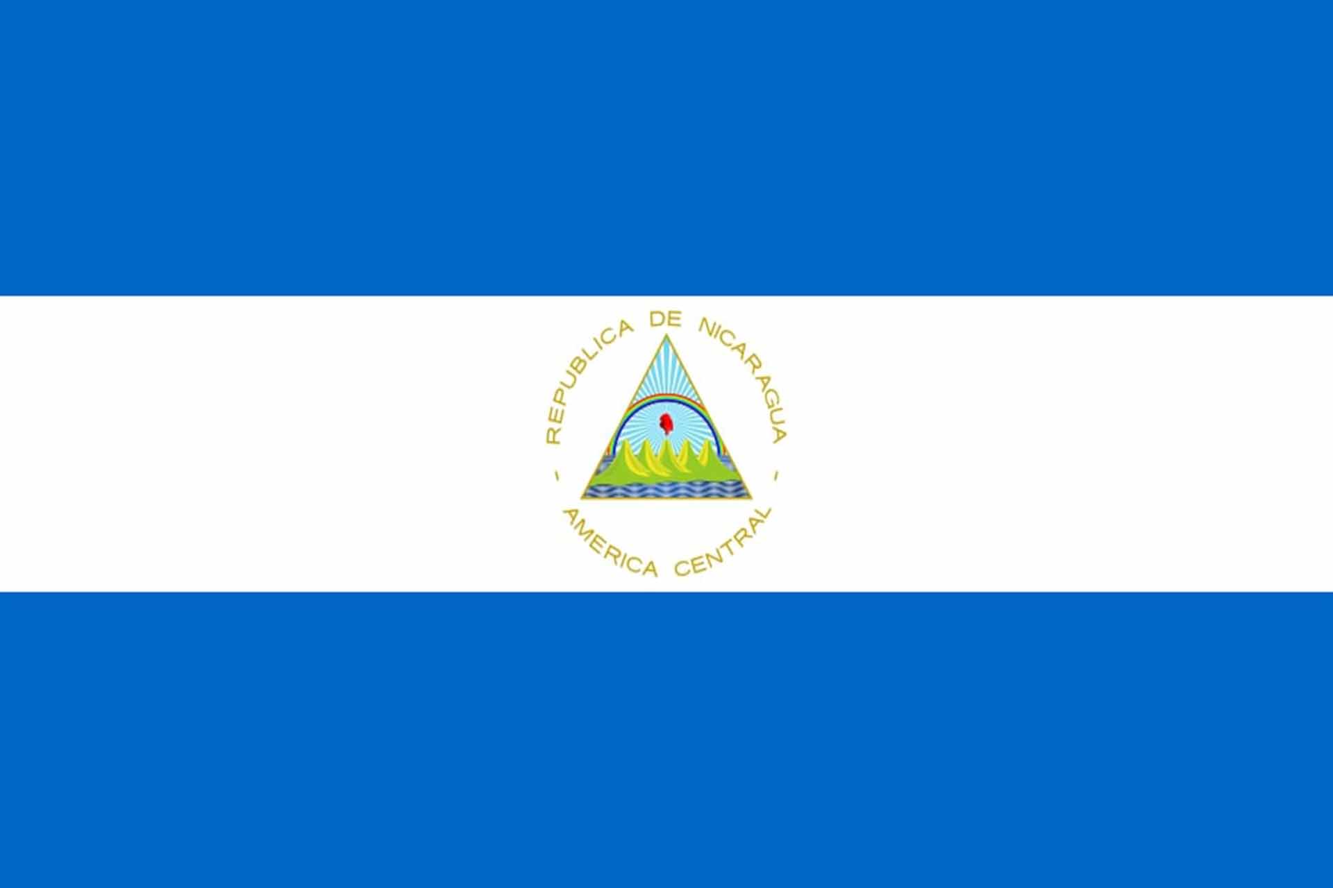 نيكاراغوا