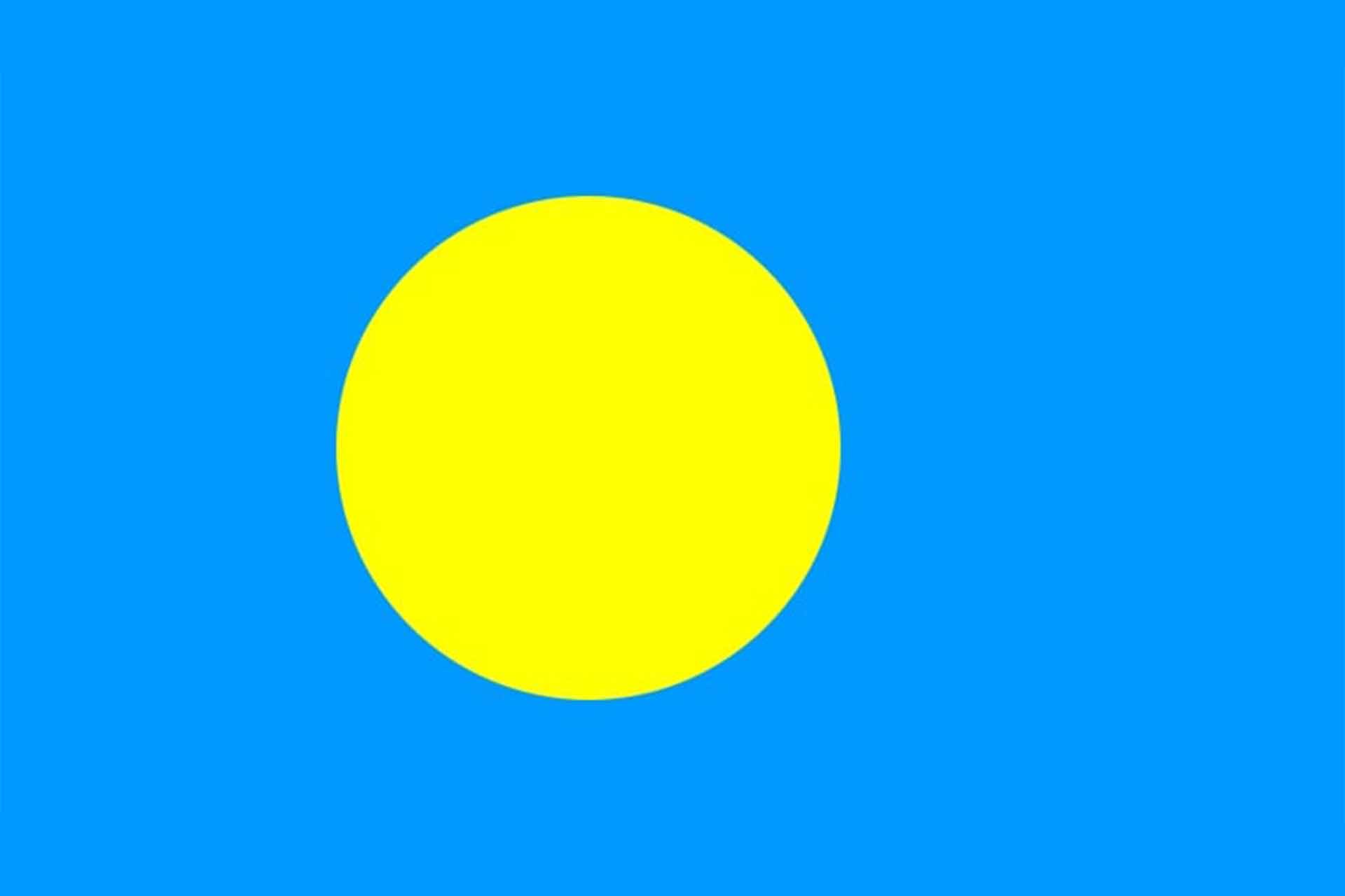 بالاو