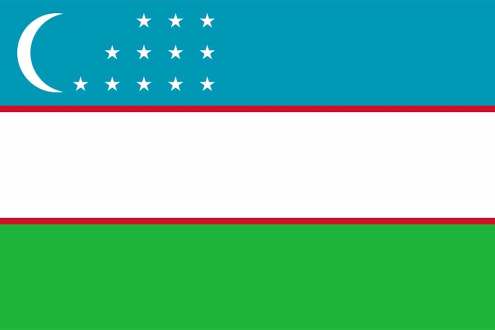 أوزبكستان