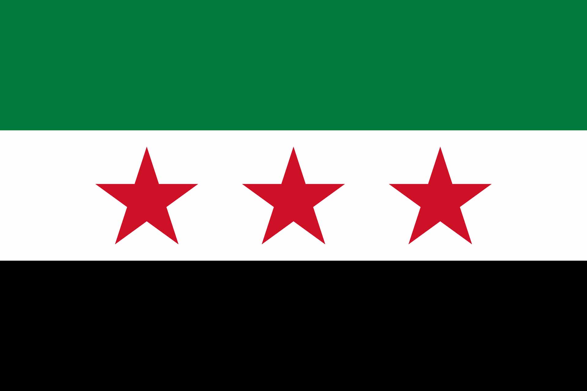 سوريا